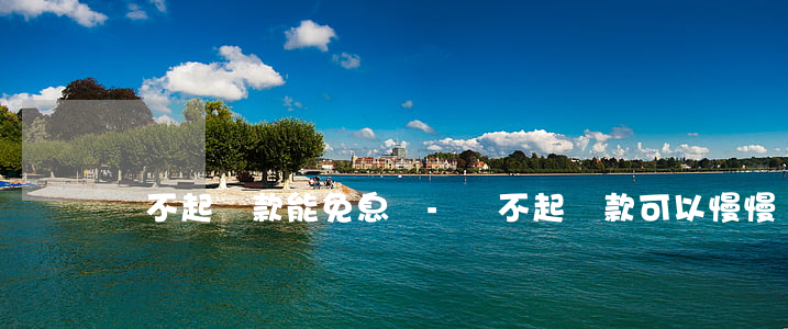 還不起貸款能免息嗎-還不起貸款可以慢慢還嗎
