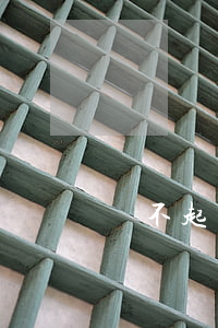 還不起貸款能出國(guó)嗎