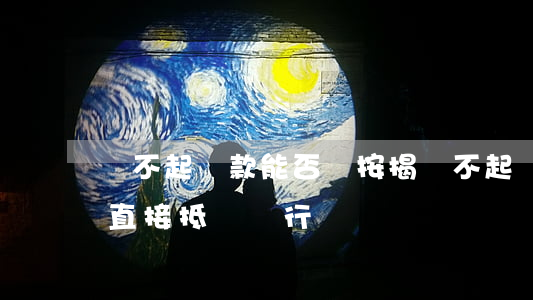 還不起貸款能否轉按揭 還不起貸款了房子能直接抵給銀行嗎
