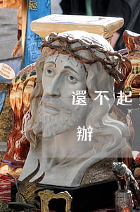 還不起銀行貸款好嗎(還不上銀行的貸款怎么辦)
