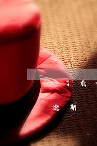 還了最低還款卻逾期(明明還了最低還款還說逾期)