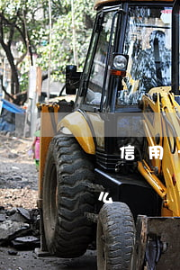 還信用卡一天逾期嗎(還信用卡逾期一天會怎么樣)