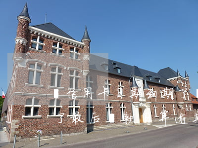 還信用卡日期到期了,還可以還款嗎（信用卡過了最后還款日算逾期嗎）