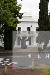 還信用卡逾期需要困難證明怎么開-還信用卡逾期需要困難證明怎么開社區(qū)不給開怎么辦