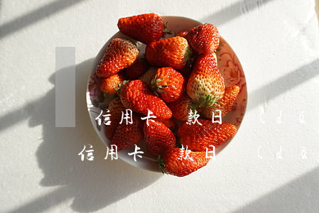 還信用卡還款日當(dāng)天還可以嗎（信用卡還款日當(dāng)天還會(huì)不會(huì)算逾期）