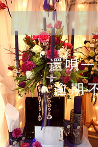 還唄一直逾期不還會(huì)怎么樣(借唄逾期不還會(huì)怎么樣了)