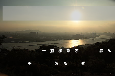 還唄一直逾期不還會怎么樣-還唄一直逾期不還會怎么樣呢
