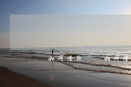 還唄如何借款，還唄如何借款到信用卡