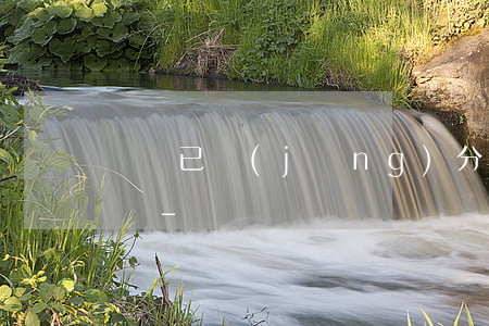 還唄已經(jīng)分期了提前還款合適嗎-