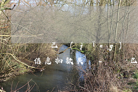 還唄已經(jīng)還款為何發(fā)信息扣款失敗-還唄已經(jīng)還款為何發(fā)信息扣款失敗呢