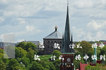 還唄已還款為什么還拼命收到短信-還唄已還款為什么還拼命收到短信呢