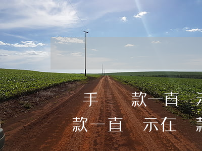 還唄手動還款一直顯示在還款中-還唄手動還款一直顯示在還款中怎么回事