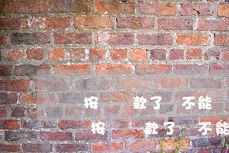 還唄按時還款了還不能繼續(xù)貸了-還唄按時還款了還不能繼續(xù)貸了怎么辦