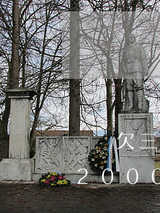 還唄欠三萬多收到律師函怎么辦(欠花唄借唄2000多給我發(fā)律師函了咋辦)