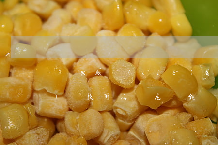 還唄欠款協(xié)商延長(zhǎng)還款可以嗎(花唄能協(xié)商延期還款嗎)