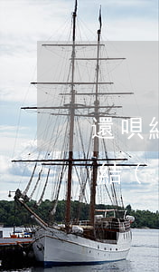 還唄網(wǎng)貸逾期微信零錢會被凍結(jié)嗎