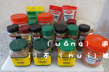 還唄網(wǎng)貸逾期銀行卡會(huì)不會(huì)被凍結(jié)-還唄網(wǎng)貸逾期銀行卡會(huì)不會(huì)被凍結(jié)呢