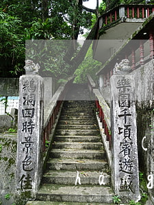 還唄轉(zhuǎn)賬提前還款多長(zhǎng)時(shí)間入賬-