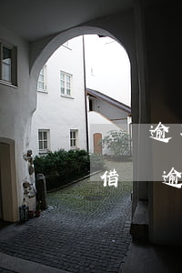 還唄逾期300多元會(huì)被起訴嗎(借唄逾期3000會(huì)訴訟嗎)