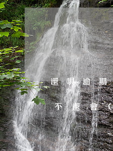 還唄逾期會(huì)起訴不 還唄一直逾期不還會(huì)怎么樣