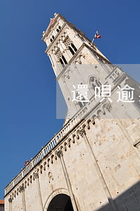 還唄逾期會上征信嗎-還唄不還會上征信嗎
