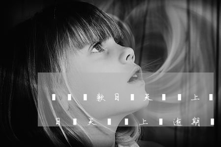 還唄還款日當天沒還上會逾期嗎-還唄還款日當天沒還上會逾期嗎怎么辦