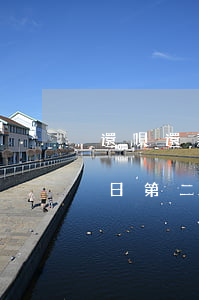 還唄還款日第二日還款算逾期嗎-還唄還款日第二日還款算逾期嗎怎么辦