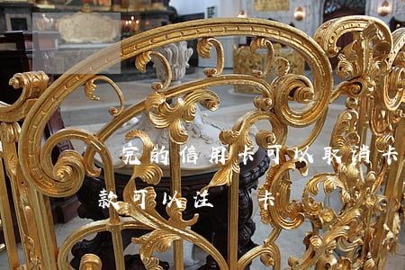 還完的信用卡可以取消卡嗎（信用卡逾期后還款可以注銷卡嗎）
