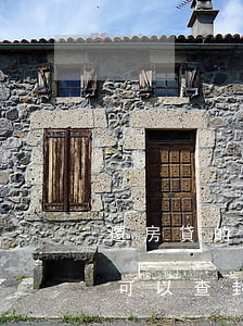 還房貸的卡法院可以查封嗎(還房貸的卡法院可以查封嗎)