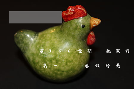 還有360逾期貸款案件(360逾期了怎么辦?第一時間要做的是這件事!)