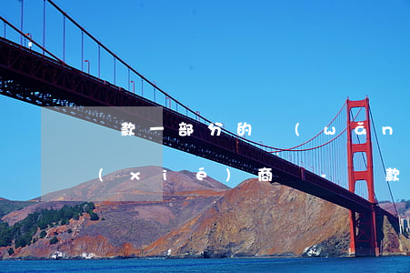 還款一部分的網(wǎng)貸影響后期協(xié)商嗎-還款一部分的網(wǎng)貸影響后期協(xié)商嗎怎么辦