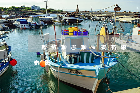還款分期逾期3天有事嗎(分期逾期3天有沒有影響)