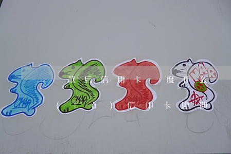 還款后信用卡額度什么時(shí)候恢復(fù)（信用卡逾期還款多久會(huì)恢復(fù)額度）
