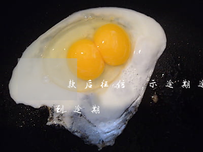 還款后征信顯示逾期(逾期還款了征信還查的到逾期嗎)