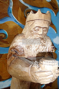 還款后系統(tǒng)沒(méi)更新逾期(還款時(shí)系統(tǒng)維護(hù)導(dǎo)致還款逾期)