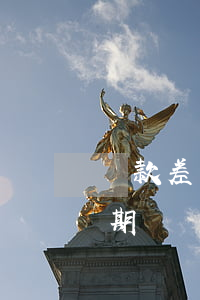 還款差一塊錢算逾期嗎(貸款差一天還款算逾期)