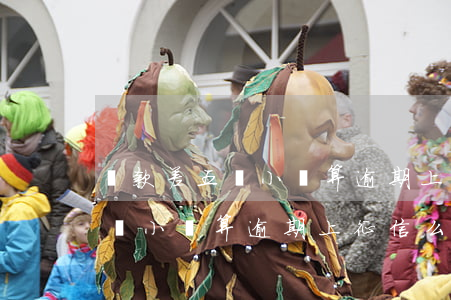 還款差五個小時算逾期上征信么-還款差五個小時算逾期上征信么嗎