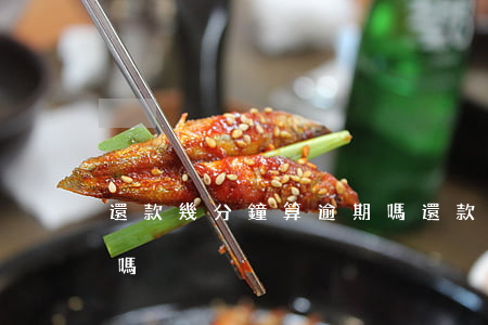 還款幾分鐘算逾期嗎(還款晚了幾分鐘算逾期嗎)