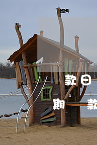 還款日1號(hào)幾號(hào)算逾期(還款日最后一天算逾期嗎)