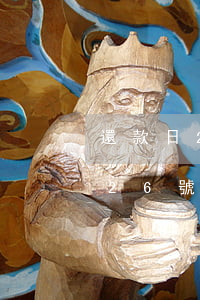 還款日26號27號還款算逾期嗎-還款日26號27號還款算逾期嗎為什么