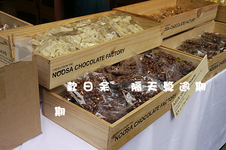 還款日余額隔天算逾期嗎(還款日第幾天算逾期)