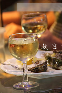 還款日提前打電話給網(wǎng)貸公司協(xié)商-還款日提前打電話給網(wǎng)貸公司協(xié)商可以嗎