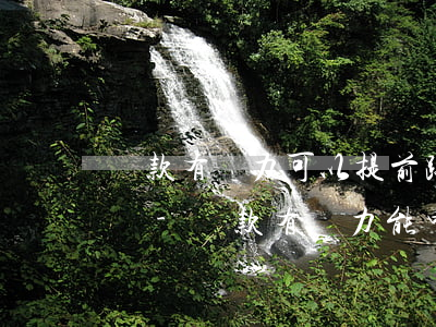 還款有壓力可以提前跟銀行協(xié)商嗎-還款有壓力能申請(qǐng)延長(zhǎng)還款期數(shù)嗎?
