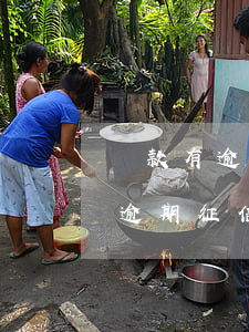 還款有逾期征信報告幾年能注銷啊-還款有逾期征信報告幾年能注銷啊怎么辦