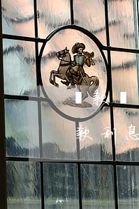還款計(jì)劃書逾期借款利息(未約定借款利息,逾期還款,利息怎樣計(jì)算)
