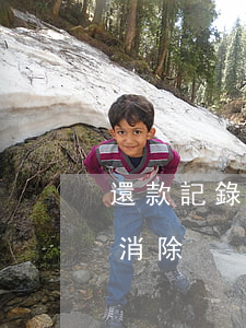 還款記錄有逾期了怎么辦(還款逾期記錄如何消除)