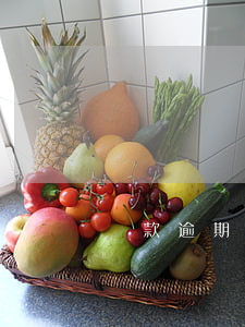 還款逾期一次影響大嗎(還款一次逾期怎么辦)