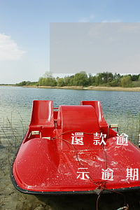 還款逾期但是顯示正常(我還款了但是征信顯示逾期)