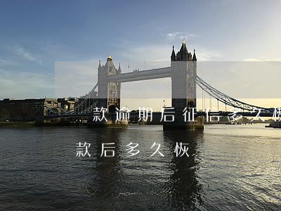 還款逾期后征信多久恢復(征信上嚴重逾期還款后多久恢復)
