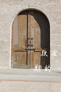 還款逾期對征信的影響(征信報告中有還款逾期的對貸款有什么影響)